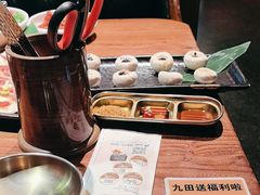 -九田家黑牛烤肉料理(新辰里亚运村店)