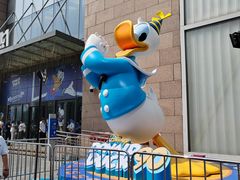 -天河城购物中心