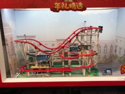 -乐高授权专卖店(浦东嘉里城店)