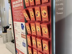 -迪卡侬(环球港店)