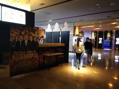 -博纳国际影城IMAX(中央大道店)