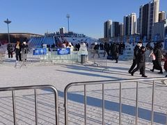 -沈阳奥体冰雪嘉年华