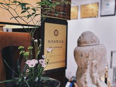 -普陀山雷迪森庄园
