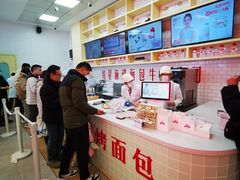 -红星前进面包牛奶公司(五道口购物中心店)