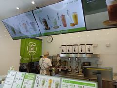 -真茶屋·0奶精(街道口一店)