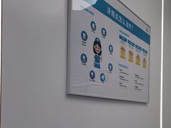 -深圳富茂格伦菲尔口腔门诊部(龙华清湖总院)