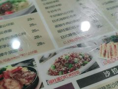 -添星码头茶餐厅(松坪山店)