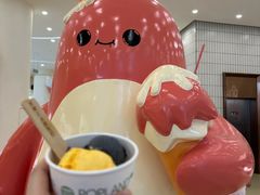 -米开朗冰淇淋博物馆