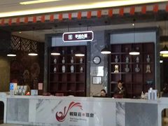 -悦隆庄温泉度假酒店