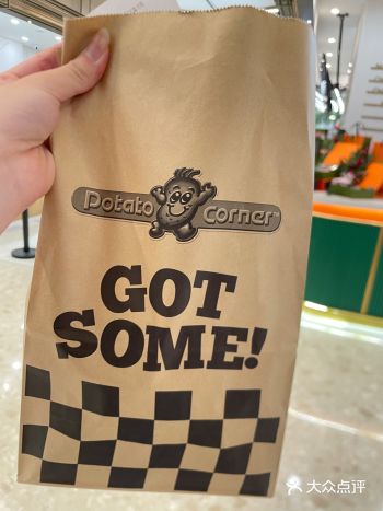 potato corner终于开到南京了