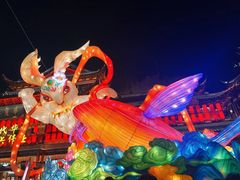 -豫园
