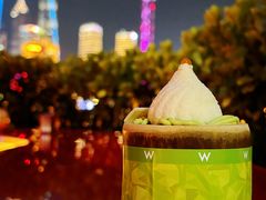 -池畔酒吧 WET Bar