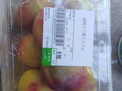 -大润发(国兴店)