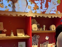 -阮大兴糕团(日月光中心店)
