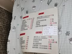 -汕尾小吃铜盘推(埔尾篮球场店)