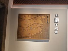 -中国徽菜·徽商故里(罍街店)