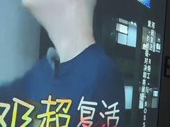 -北里·4k影院式足疗SPA馆(观音桥店)
