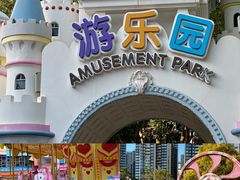 -龙凤山庄影视度假村