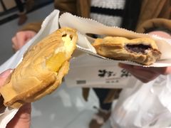 -粉粉乐鲷鱼烧(美罗城店)