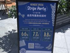 -Pizza Marzano玛尚诺(中骏世界城店)