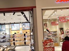 -凯德广场(武胜路店)