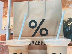 -% Arabica阿拉比卡咖啡(武汉天地店)
