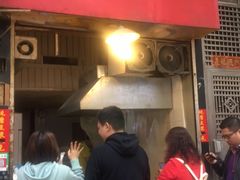 门面-咏春葱油饼(德政中路店)