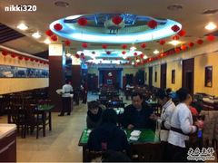 -令氏家外家岐山面(火炬路店)