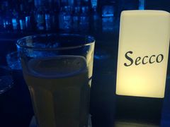 -Secco德式餐吧(南秀村店)