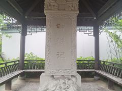 -衢州古城文化旅游区钟楼