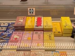 -好利来(回龙观西大街店)