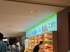 -海茵汇(萧山店)