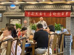 -百叶居·老北京涮羊肉(鼓楼店)