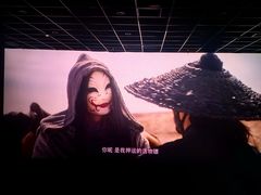 -星辉电影公园(时代广场CC MALL店)