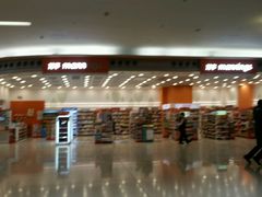 -万宁(机场T1 L7禁区东大堂店)