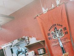 -谭师爷龙抄手(白下路店)