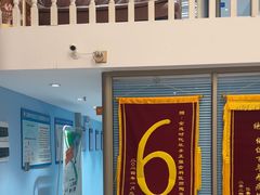 -深圳乐孚正强口腔诊所(宝体店)