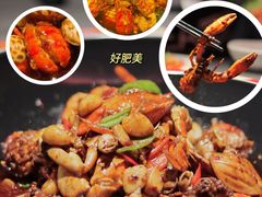 -虾胡闹龙虾馆(湄南河店)