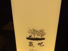-赢吧Bliss音乐酒吧