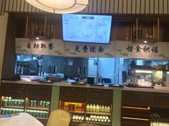 -春风松月楼(七宝万科店)