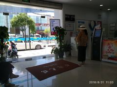 -中国移动(祁连山南路营业厅)