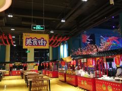 -幸福花欢乐世界(东辰广场A座店)