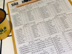 -有拈头成都市井火锅(稠州西路店)