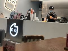 -CoCo都可(和畅堂店)