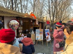 -辛庄国际文化艺术区