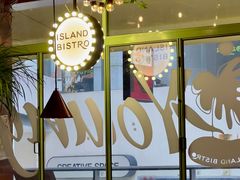 -岛风·台食小馆 ISLAND BISTRO(烟台山店)