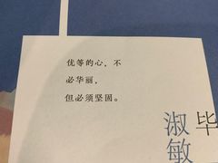 -厦门市图书馆(集美新城馆区)