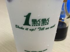 -1点点(学府路店)