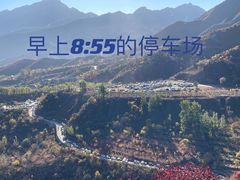 -水峪民俗村