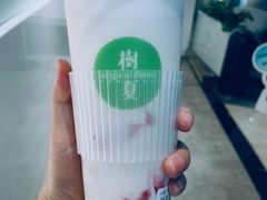 -树夏(金楠天街店)